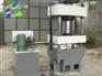 供應(yīng)100T四柱油壓機 100噸四柱壓力機100噸四柱液壓