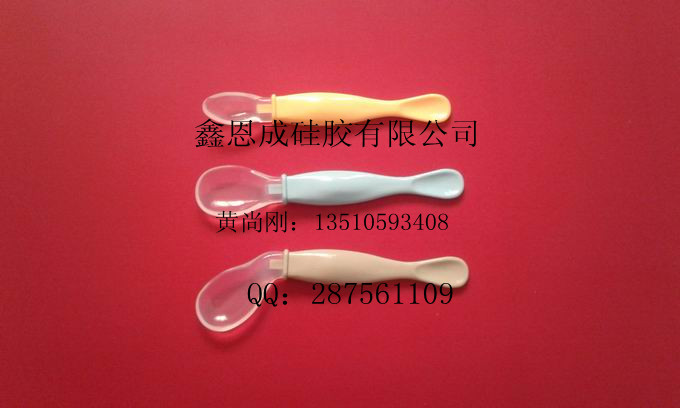 供應(yīng)硅膠幼兒勺子