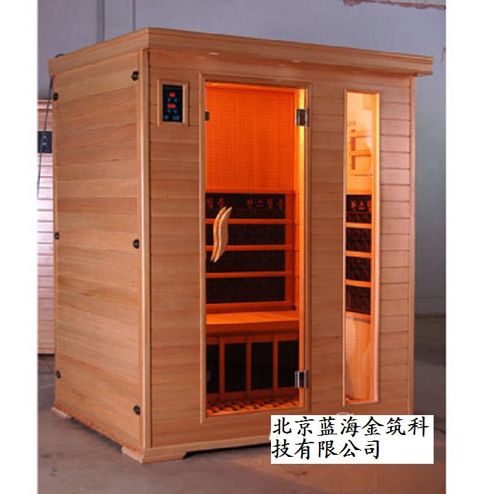 供應(yīng)山西移動汗蒸房