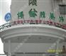 供应楼顶大字吸塑灯箱LED发光字亚克力字
