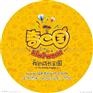 铜川定做鼠标垫