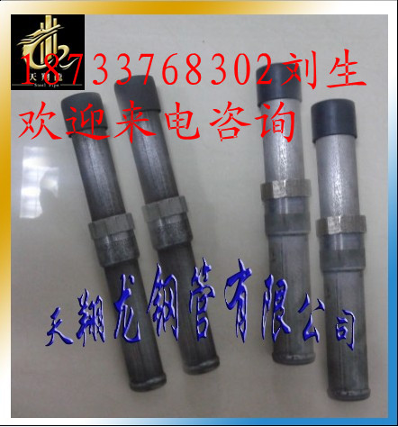 橋墩聲測(cè)管，天翔龍廠家