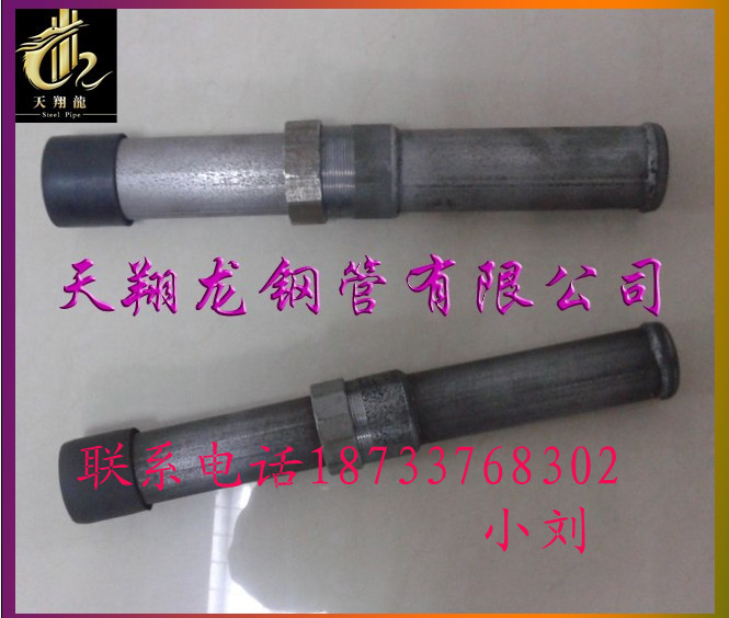 鉗壓式聲測管，專業(yè)制造廠家天翔龍