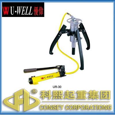 台湾US分离式液压拉马 UWELL优伟液压分体式拉马&nbsp;&nbsp;进口分离液压拉马&nbsp;&nbsp;上海分离液压拉马