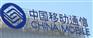 供应亚克力灯箱LOGO形象墙LED发光字