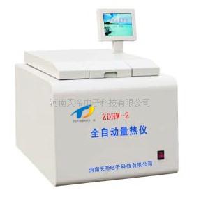 全自动汉字量热仪 汉字量热仪厂家