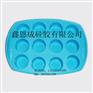 硅胶十二孔蛋糕模