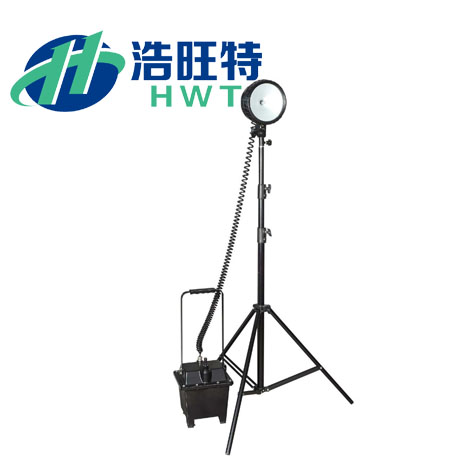 防爆泛光工作灯_浩旺特hbf4102防爆泛光灯_泛光工作灯