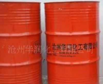 供應(yīng)防凍液MFD-35℃