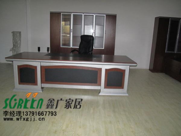 供應(yīng)濰坊辦公家具|濰坊辦公沙發(fā)|濰坊沙發(fā)會(huì)議桌0315
