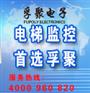 供应长沙电梯远程监控