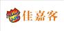 漳州最便捷的快餐加盟，漳州最便捷的汉堡加盟，漳州 汉堡
