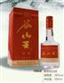 【谷山酒业】聊城谷山酒业
