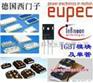 原装进口 EUPEC可控硅 T2871N80TS01 销售