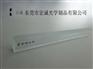 供应玻璃线纹尺200MM高精度铝合金包装