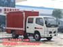 供应东风双排座移动舞台流动舞台车