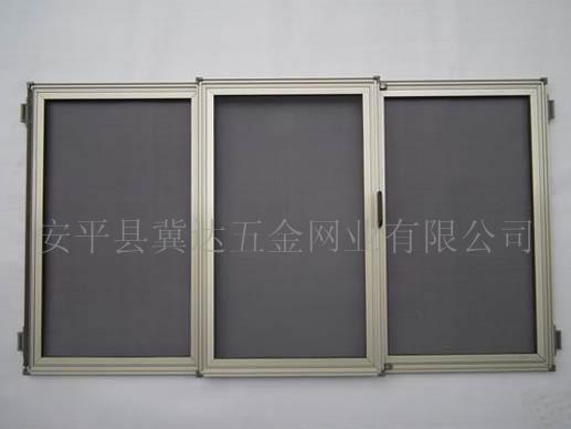 11目金属纱窗专用金刚网&nbsp;&nbsp;11目金刚网&nbsp;&nbsp;金刚网厂