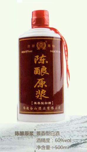 山東白酒廠家 山東白酒價(jià)格 白酒供應(yīng)