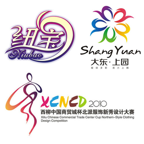 沈陽Logo設(shè)計公司