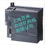 供应西门子S7-200CPU221