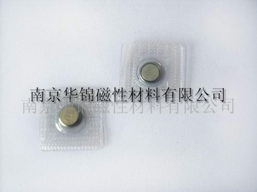 供應(yīng)服裝磁鐵服飾輔料PVC磁扣磁鐵