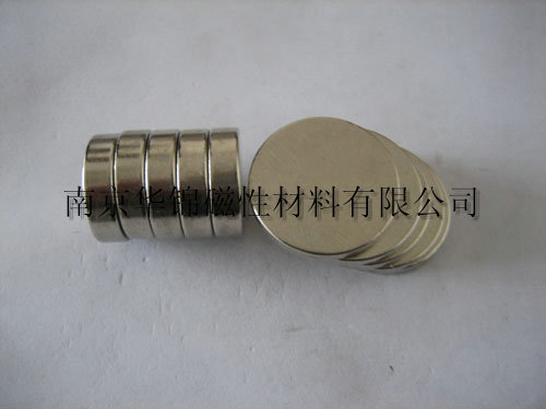 供應(yīng)強(qiáng)磁鐵圓片 強(qiáng)力磁鋼 永久性磁鐵 強(qiáng)磁 強(qiáng)力磁