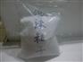 供应上海泡沫粒子