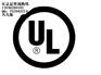 手机充电器申请UL认证需要做UL60950测试标准