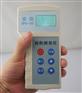 供应安信GPS-100手持GPS面积测量仪,高精度,信号强