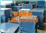 10吨地磅价格|10吨打印地磅厂家|10吨称猪电子地磅报价