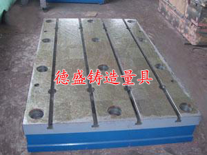 落地镗床工作台