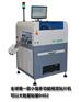 供應(yīng)立式全自動貼片機TP300v