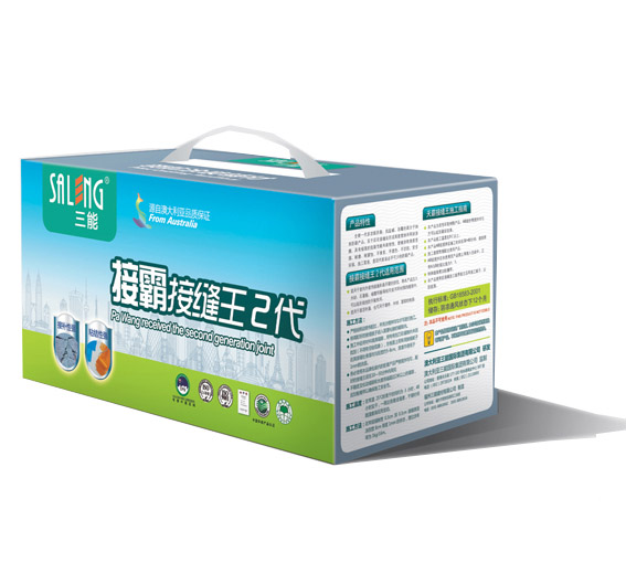 福州接縫好幫手就選三能接縫王 質(zhì)量品質(zhì)好粘性強(qiáng)