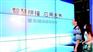 DID 42寸全高清1080P窄边液晶拼接单元 电子拼接