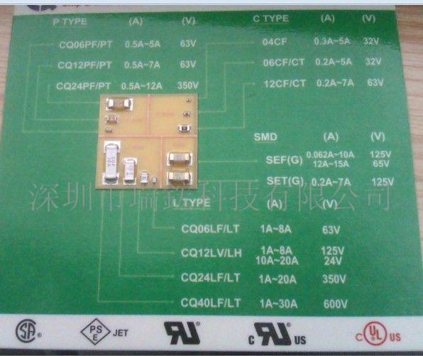 功得MST 50MA 250V 300V 400V 保险丝&nbsp;&nbsp;方块保险丝&nbsp;&nbsp;塑封保险丝&nbsp;&nbsp;小黑豆保险丝