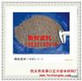 供应祁门轻质陶粒滤料正大生产厂家