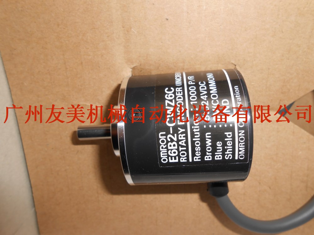 E6B2-CWZ6C 1000P/R  2M欧姆龙编码器