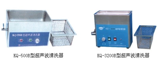 供應(yīng)超聲波清洗器 的基本工作原理 岐昱儀器