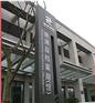 云南省地產(chǎn)促銷廣告 形象廣告 公關(guān)廣告策劃設(shè)計(jì)制作