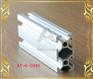 供应防护栏用材料