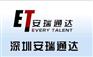 深圳天猫代运营好在哪里