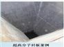 山东煤仓衬板专业正品直营，山西煤仓衬板专利技术