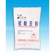 供應(yīng)天津硫酸亞鐵