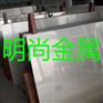 供应殷钢 铁镍合金4J36膨胀合金1J50坡莫合金