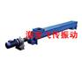 供應(yīng)螺旋輸送機(jī)