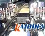 金属清洗剂.