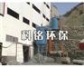 供应济宁市矿山除尘器