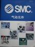 供应SMC气动液压元件武汉办事处