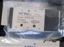 供应台湾亚德客（AIRTAC）气缸武汉办事处