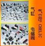 供应台湾气立可（CHELIC）气缸武汉一级代理